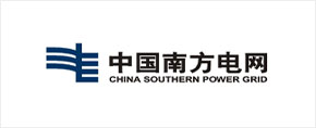 中国南方电网